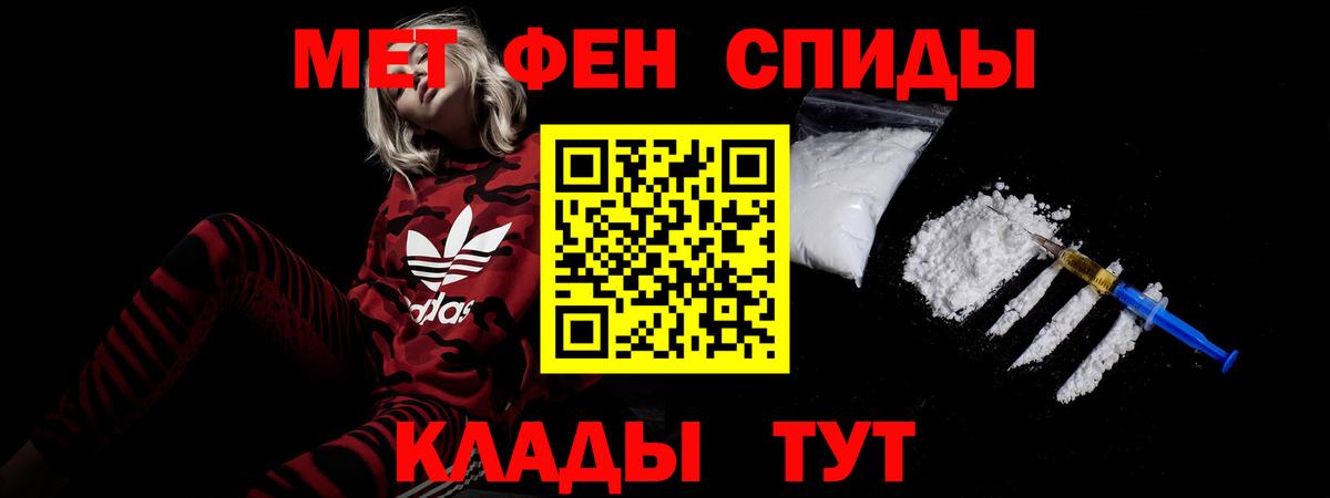 Amphetamine  Amphetamine Premium  Вход с VPN  Торжок 