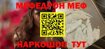 jwh Кандалакша