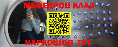 шишки Канаш