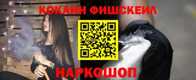 jwh Кандалакша
