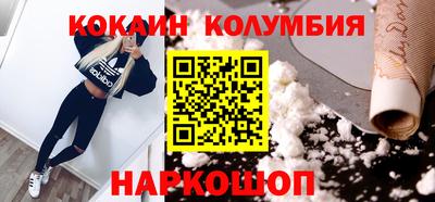 jwh Кандалакша