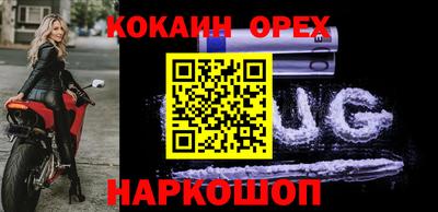 jwh Кандалакша