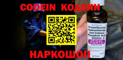 jwh Кандалакша