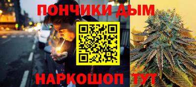 jwh Кандалакша