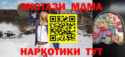 шишки Канаш