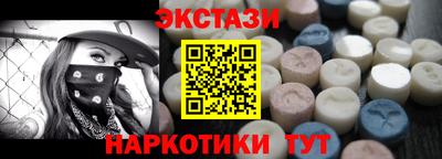 шишки Канаш