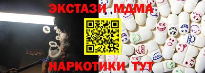 jwh Кандалакша
