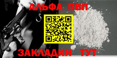jwh Кандалакша