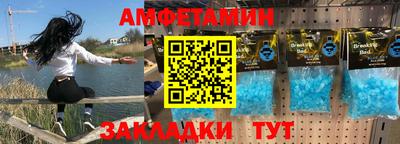 шишки Канаш