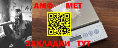 шишки Канаш