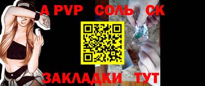 jwh Кандалакша
