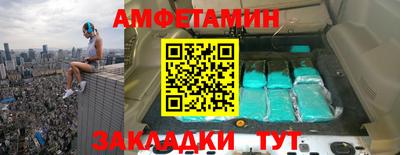 шишки Канаш