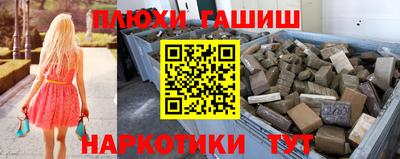 jwh Кандалакша