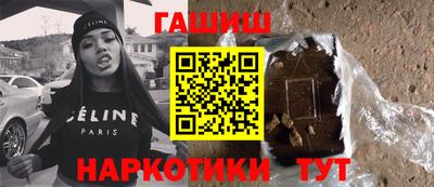 jwh Кандалакша