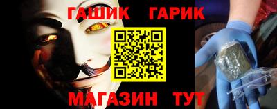 jwh Кандалакша