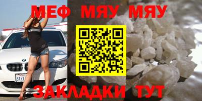 шишки Канаш