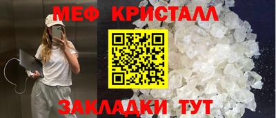 метадон Нарткала