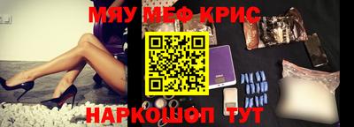 jwh Кандалакша