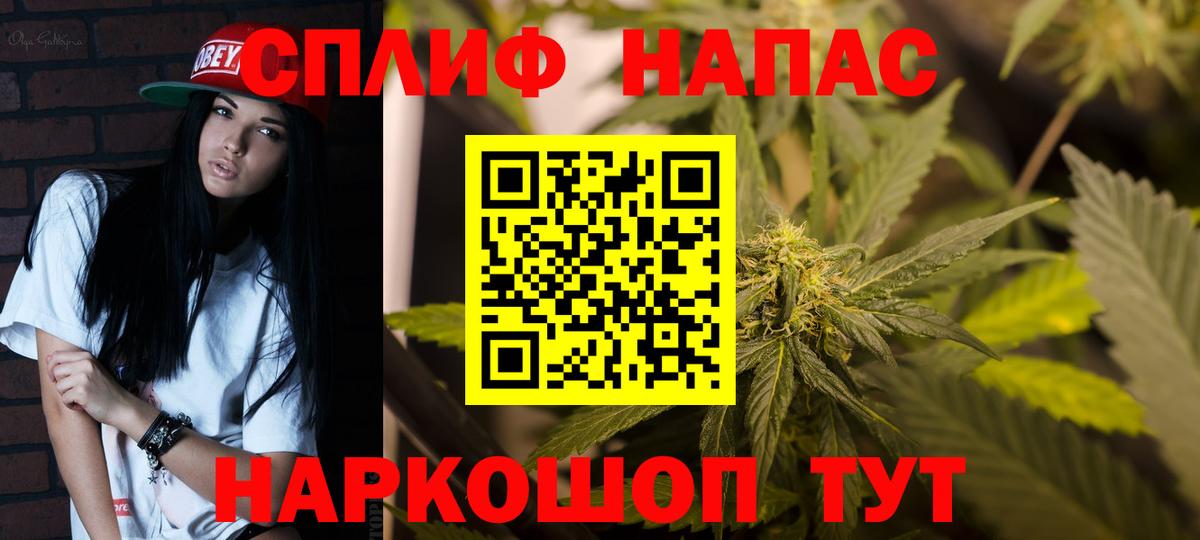 Шишки марихуана ГИДРОПОН Торжок